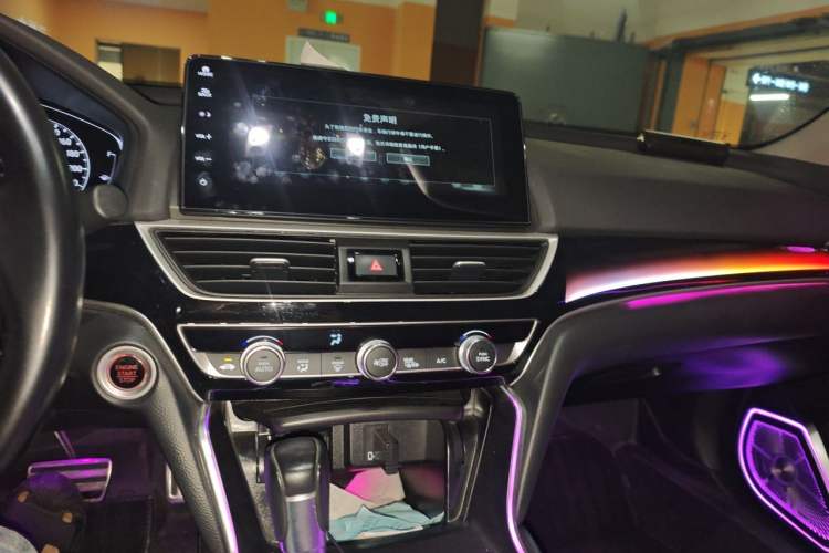 Used Honda Accord 2022 260TURBO Phantom Night · Prestige Edition Audio And AC Panel