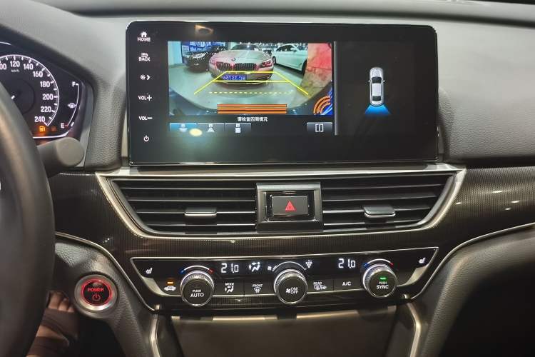 Used Honda Accord 2022 Xing·Hybrid 2.0L Phantom Night·Sharp Intelligence Edition Audio And AC Panel