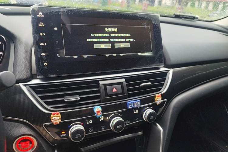 Used Honda Accord 2022 260TURBO Phantom Night · Prestige Edition Audio And AC Panel