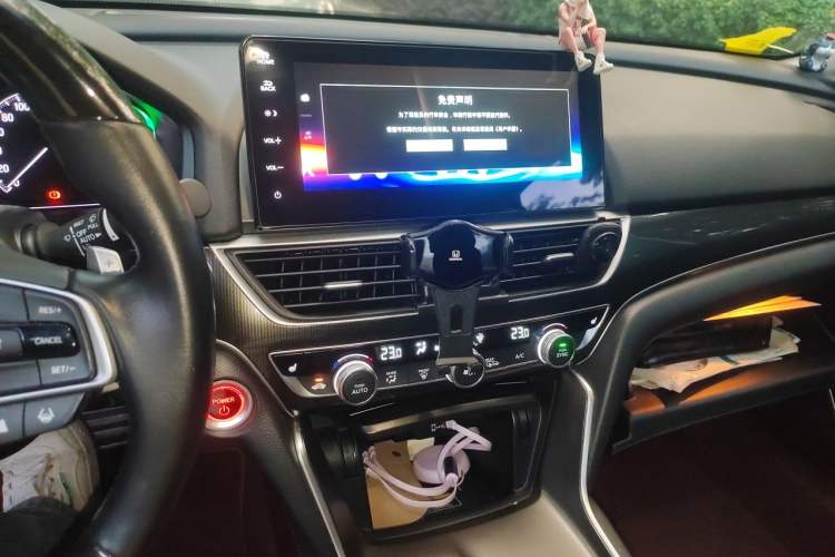 Used Honda Accord 2022 Xing·Hybrid 2.0L Phantom Night·Sharp Intelligence Edition Audio And AC Panel