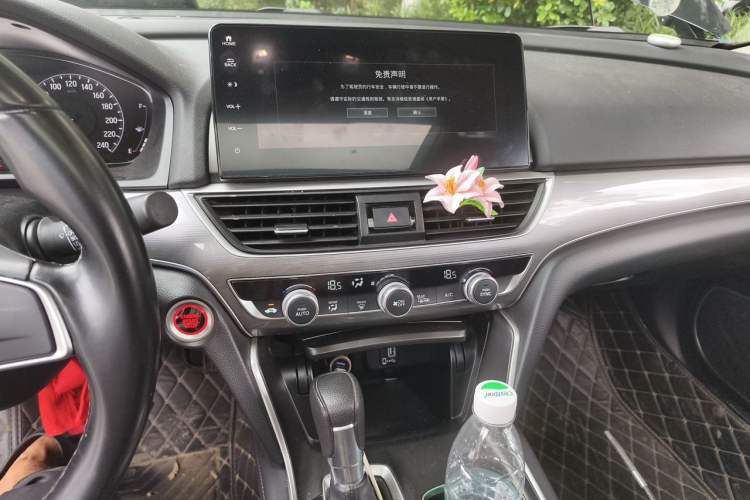 Used Honda Accord 2022 260TURBO Luxury Edition Audio And AC Panel