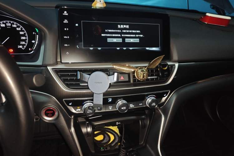 Used Honda Accord 2022 Xing·Hybrid 2.0L Phantom Night·Sharp Intelligence Edition Audio And AC Panel