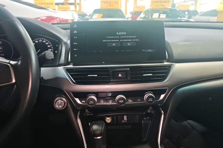 Used Honda Accord 2022 260TURBO Luxury Edition Audio And AC Panel