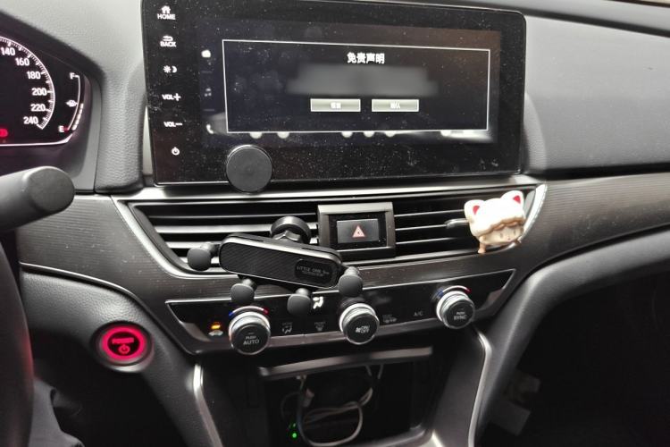 Used Honda Accord 2022 Xing·Hybrid 2.0L Xingling Version Audio And AC Panel