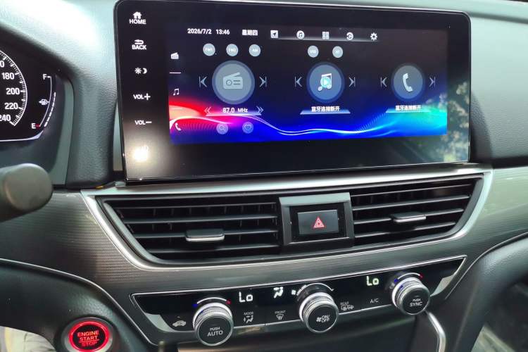 Used Honda Accord 2022 260TURBO Luxury Edition Audio And AC Panel