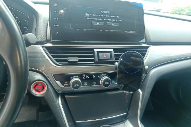 Used Honda Accord 2022 Xing·Hybrid 2.0L Xingling Version Audio And AC Panel