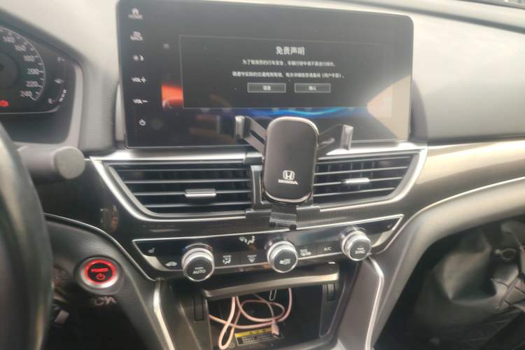 Used Honda Accord 2022 Xing·Hybrid 2.0L Phantom Night·Sharp Intelligence Edition Audio And AC Panel