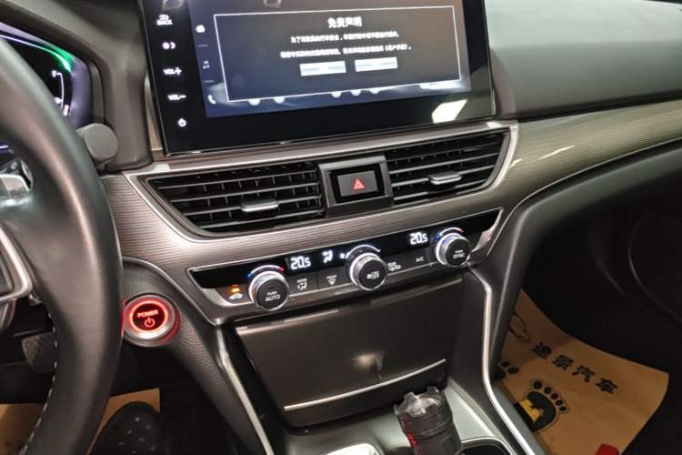 Used Honda Accord 2022 Xing·Hybrid 2.0L Xingling Version Audio And AC Panel