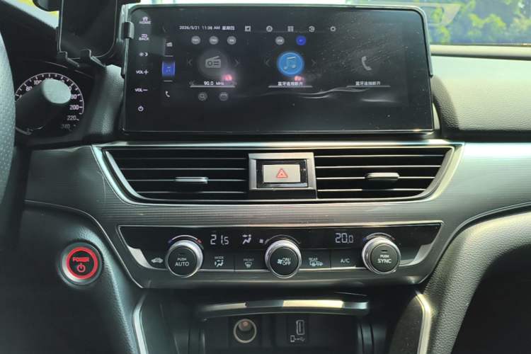 Used Honda Accord 2022 Xing·Hybrid 2.0L Xingling Version Audio And AC Panel