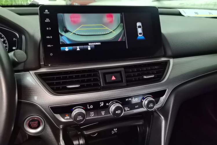 Used Honda Accord 2022 260TURBO Luxury Edition Audio And AC Panel