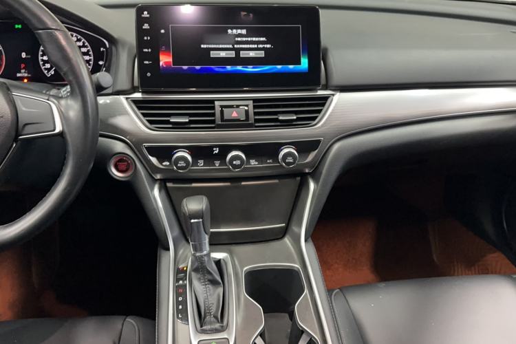 Used Honda Accord 2022 260TURBO Luxury Edition Audio And AC Panel