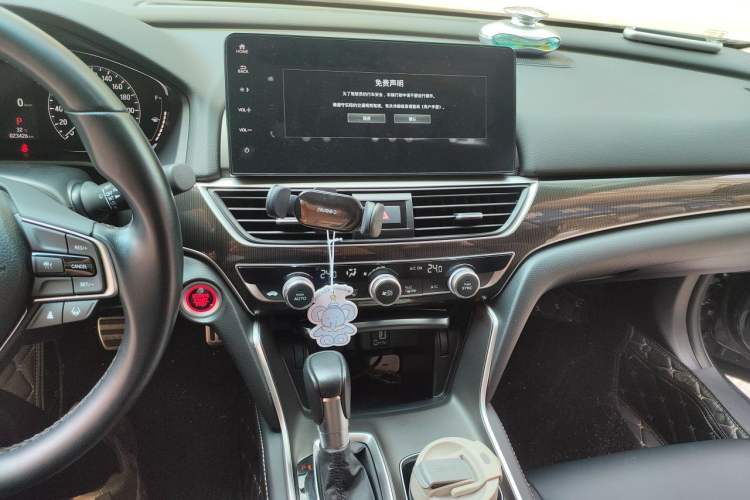 Used Honda Accord 2022 260TURBO Phantom Night · Prestige Edition Audio And AC Panel