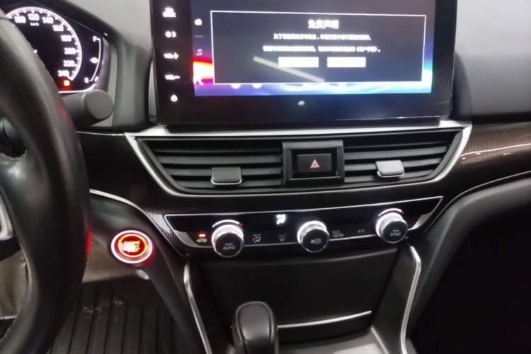 Used Honda Accord 2022 260TURBO Phantom Night · Prestige Edition Audio And AC Panel