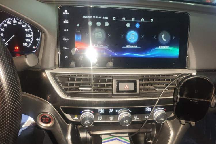 Used Honda Accord 2022 260TURBO Phantom Night · Prestige Edition Audio And AC Panel