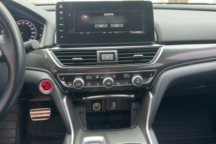 Used Honda Accord 2022 Xing·Hybrid 2.0L Phantom Night·Sharp Intelligence Edition Audio And AC Panel