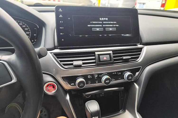 Used Honda Accord 2022 260TURBO Luxury Edition Audio And AC Panel