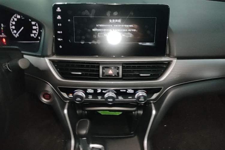 Used Honda Accord 2022 260TURBO Luxury Edition Audio And AC Panel