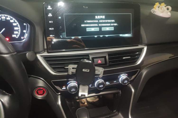 Used Honda Accord 2022 260TURBO Phantom Night · Prestige Edition Audio And AC Panel