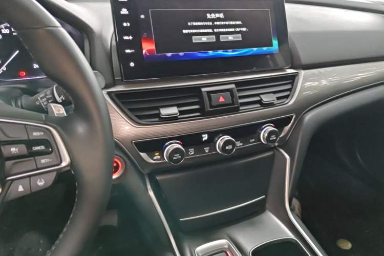 Used Honda Accord 2022 Xing·Hybrid 2.0L Xingling Version Audio And AC Panel