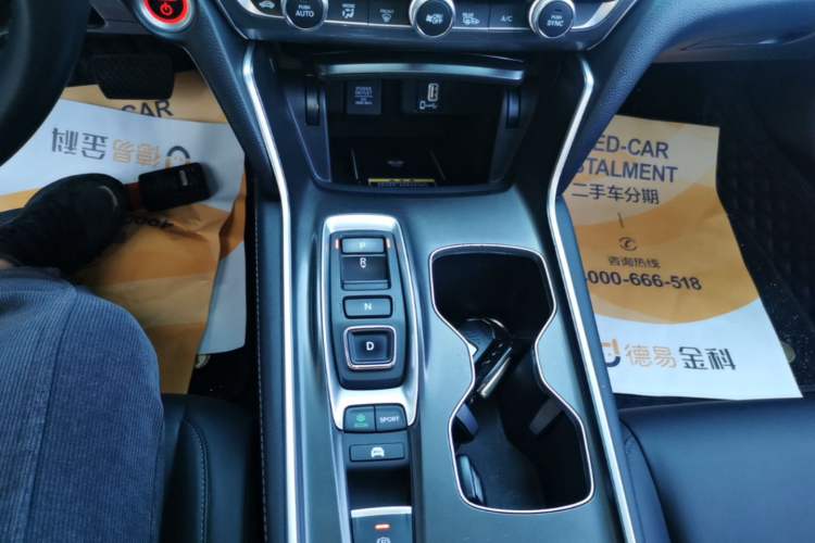 Used Honda Accord 2022 Xing·Hybrid 2.0L Xingling Version Gear Lever