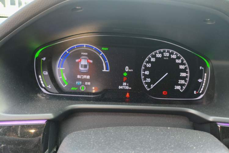 Used Honda Accord 2022 Xing·Hybrid 2.0L Xingling Version Instrument Cluster