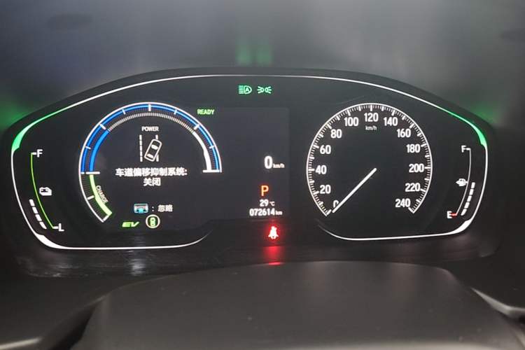 Used Honda Accord 2022 Xing·Hybrid 2.0L Xingling Version Instrument Cluster