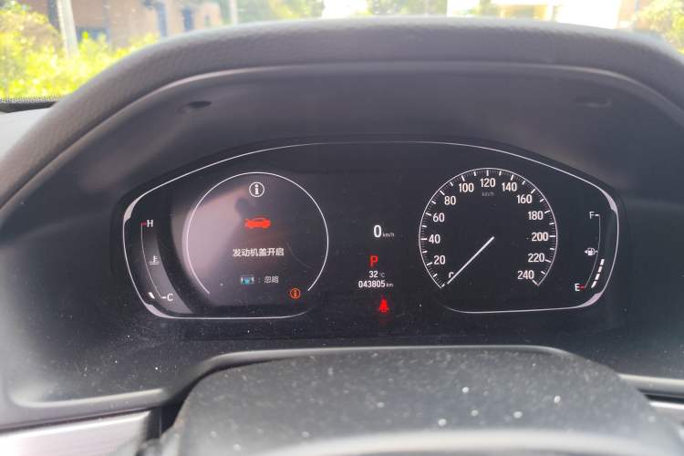 Used Honda Accord 2022 260TURBO Luxury Edition Instrument Cluster