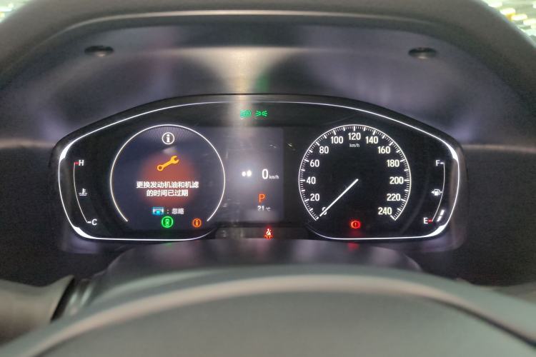 Used Honda Accord 2022 260TURBO Phantom Night · Prestige Edition Instrument Cluster