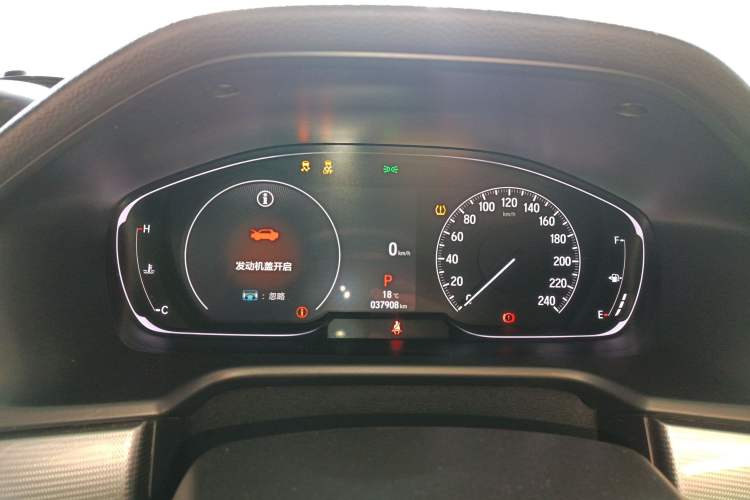 Used Honda Accord 2022 260TURBO Luxury Edition Instrument Cluster
