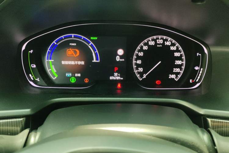 Used Honda Accord 2022 Xing·Hybrid 2.0L Phantom Night·Sharp Intelligence Edition Instrument Cluster