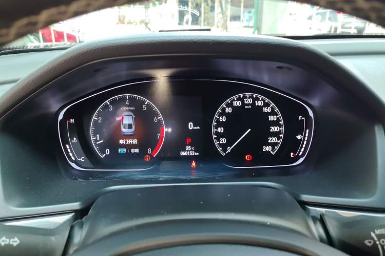 Used Honda Accord 2022 260TURBO Luxury Edition Instrument Cluster