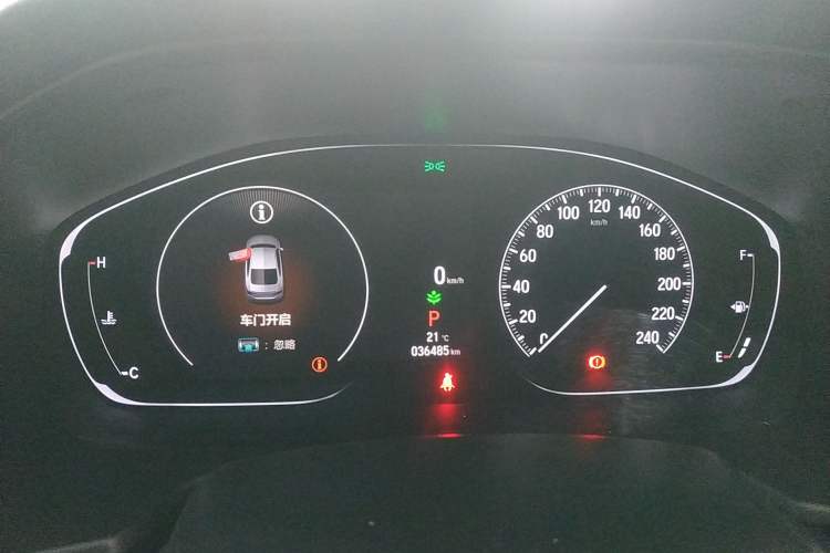Used Honda Accord 2022 260TURBO Luxury Edition Instrument Cluster