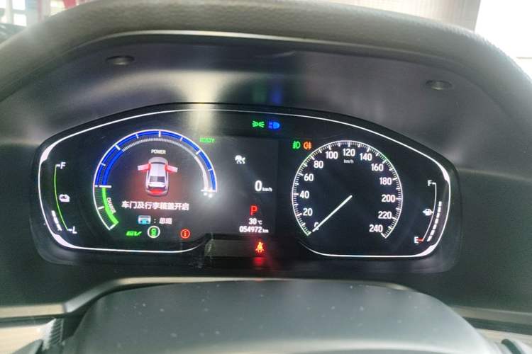 Used Honda Accord 2022 Xing·Hybrid 2.0L Xingling Version Instrument Cluster