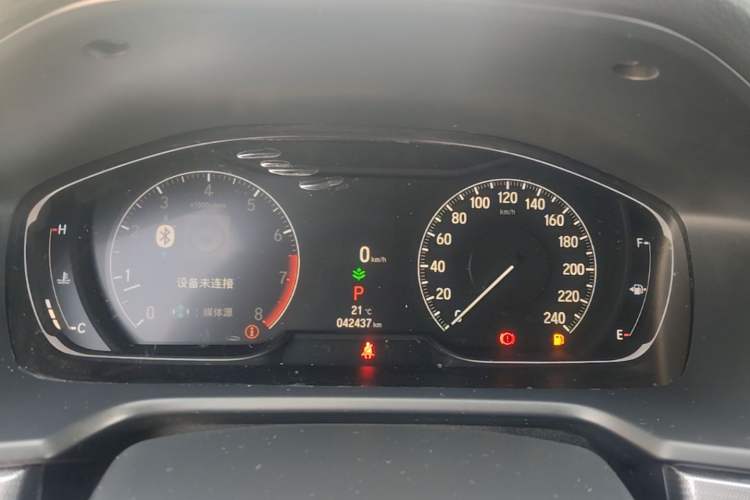 Used Honda Accord 2022 260TURBO Luxury Edition Instrument Cluster