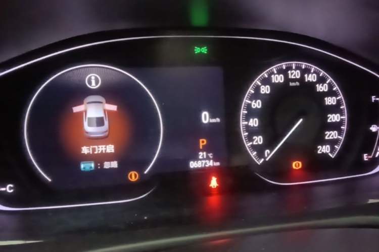 Used Honda Accord 2022 260TURBO Luxury Edition Instrument Cluster