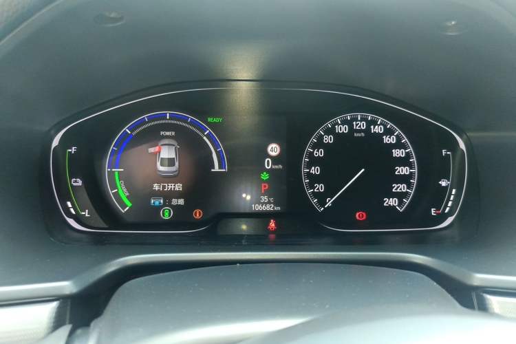 Used Honda Accord 2022 Xing·Hybrid 2.0L Xingling Version Instrument Cluster