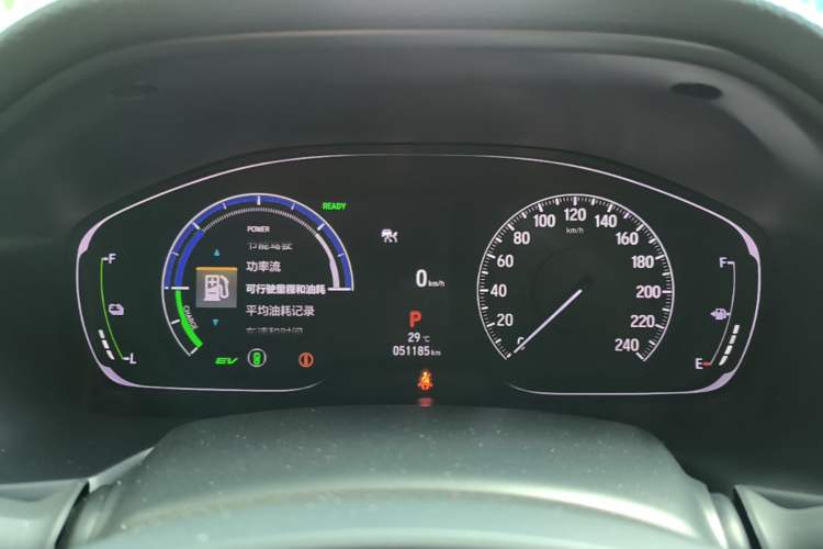 Used Honda Accord 2022 Xing·Hybrid 2.0L Xingling Version Instrument Cluster