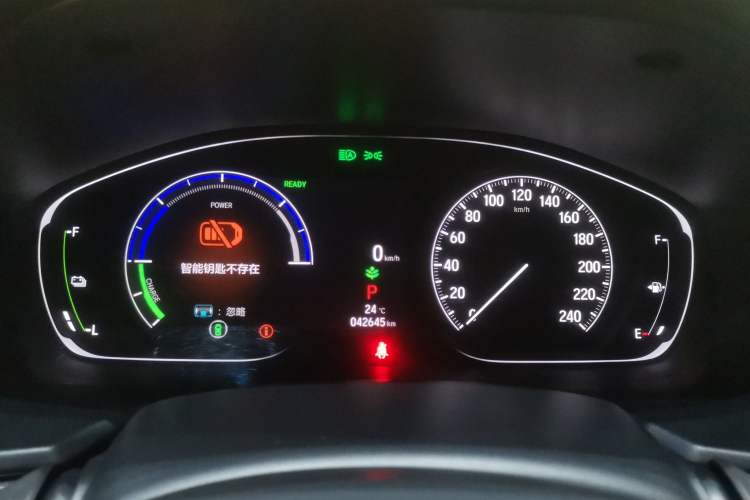 Used Honda Accord 2022 Xing·Hybrid 2.0L Xingling Version Instrument Cluster