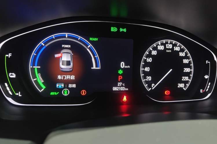 Used Honda Accord 2022 Xing·Hybrid 2.0L Phantom Night·Sharp Intelligence Edition Instrument Cluster