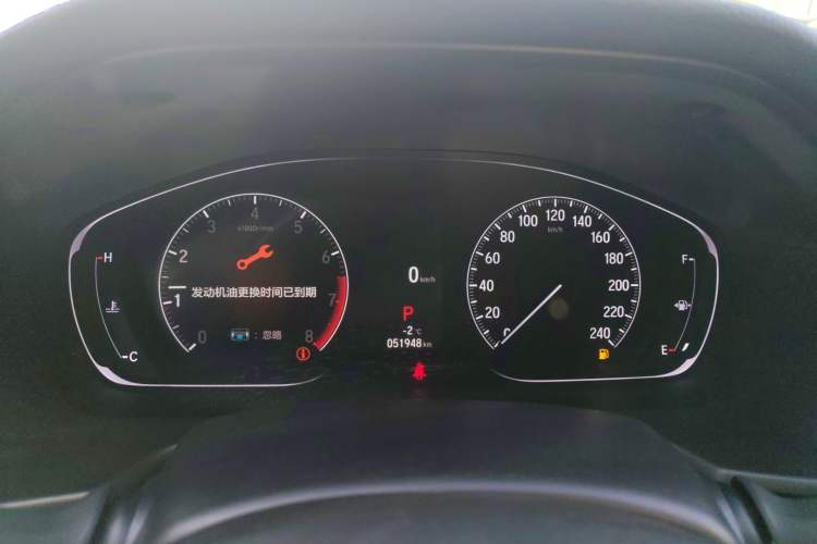 Used Honda Accord 2022 260TURBO Luxury Edition Instrument Cluster