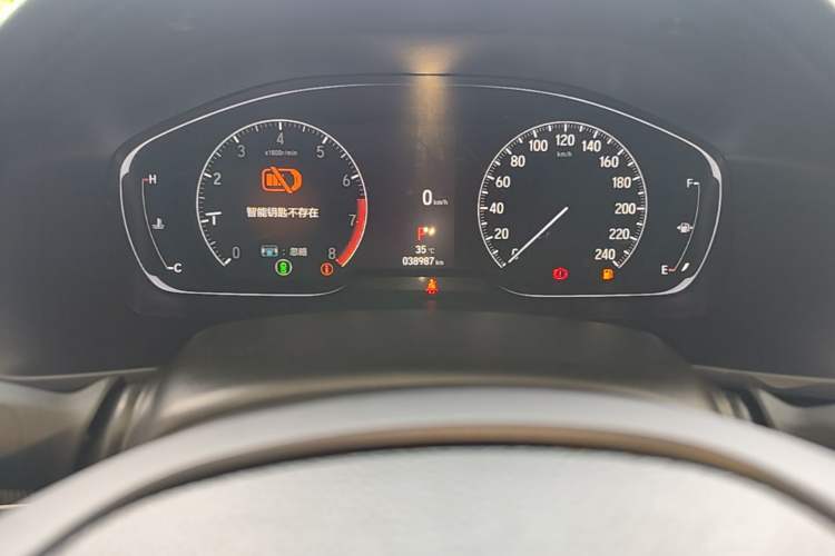 Used Honda Accord 2022 260TURBO Phantom Night · Prestige Edition Instrument Cluster