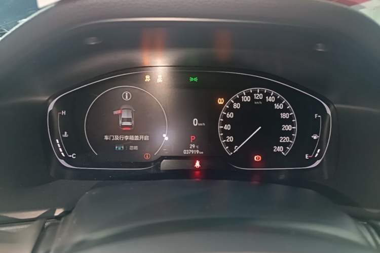 Used Honda Accord 2022 260TURBO Luxury Edition Instrument Cluster