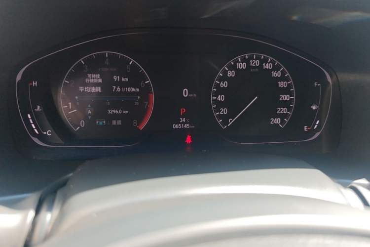Used Honda Accord 2022 260TURBO Luxury Edition Instrument Cluster