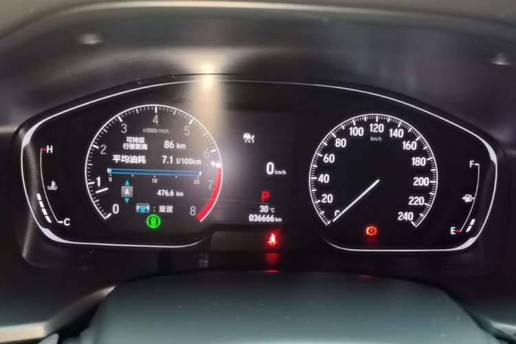 Used Honda Accord 2022 260TURBO Phantom Night · Prestige Edition Instrument Cluster