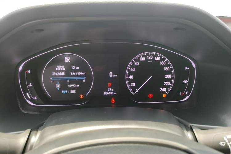Used Honda Accord 2022 260TURBO Luxury Edition Instrument Cluster