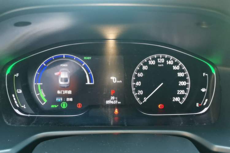Used Honda Accord 2022 Xing·Hybrid 2.0L Xingling Version Instrument Cluster