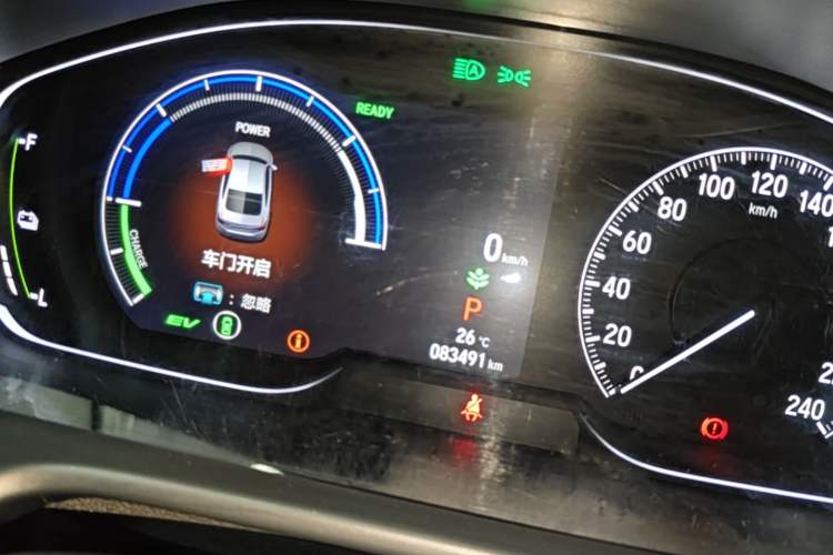 Used Honda Accord 2022 Xing·Hybrid 2.0L Xingling Version Instrument Cluster