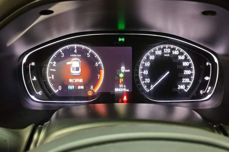 Used Honda Accord 2022 260TURBO Luxury Edition Instrument Cluster