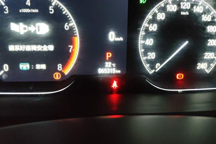 Used Honda Accord 2022 260TURBO Luxury Edition Odometer Close Up