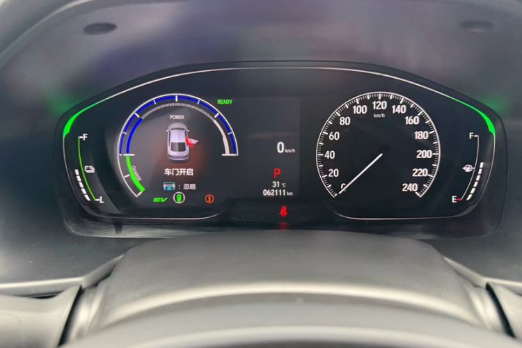 Used Honda Accord 2022 Xing·Hybrid 2.0L Phantom Night·Sharp Intelligence Edition Odometer Close Up